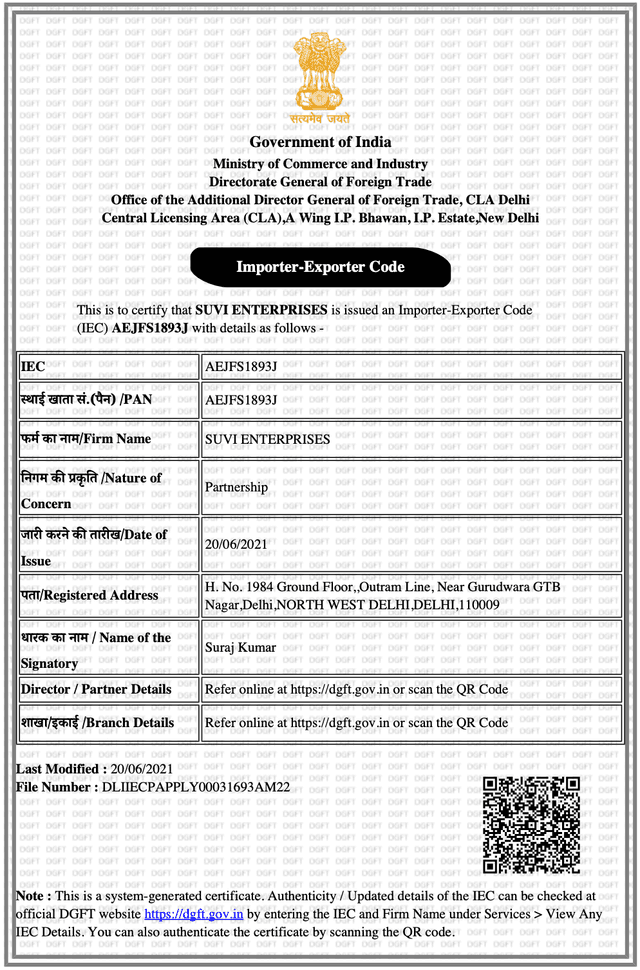 Import Export Certificate